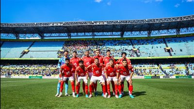 بعد التعادل في الذهاب أمام صن داونز.. سيناريوهات تأهل الأهلي لنهائي دوري أبطال إفريقيا
