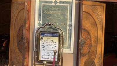 بدء عزاء سليمان عيد بمسجد الشرطة وعلاء مرسي أول الحضور.. تفاصيل