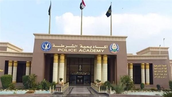 ندوة بمشاركة دولية عن دور المرأة في حفظ السلام بأكاديمية الشرطة
