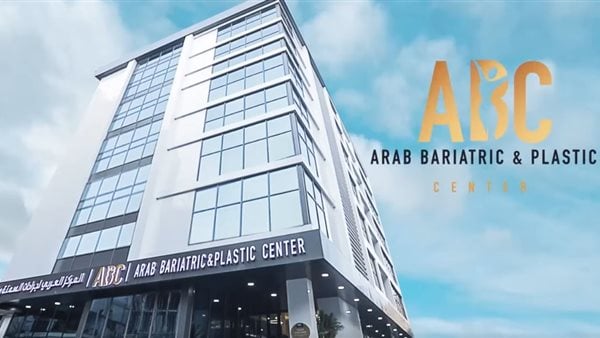 أموال غير مستحقة واستخدام خامات لا تصلح للجراحة.. والد طفل مريض يشكو مستشفى ABC بسبب سوء الإدارة ومحاولة التدليس