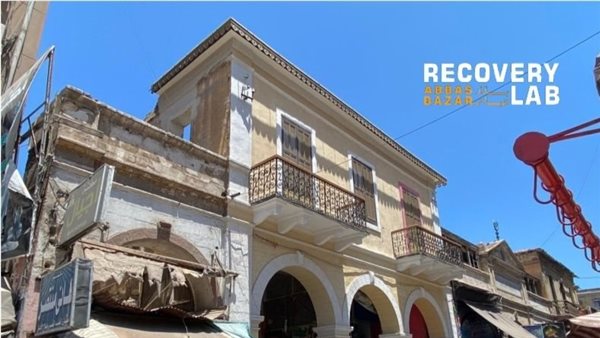 جامعة الجلالة تترشح لجوائز Big 5 Construct Egypt Impact