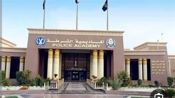 أكاديمية الشرطة تنظم ندوة بعنوان دور المرأة في حفظ السلام