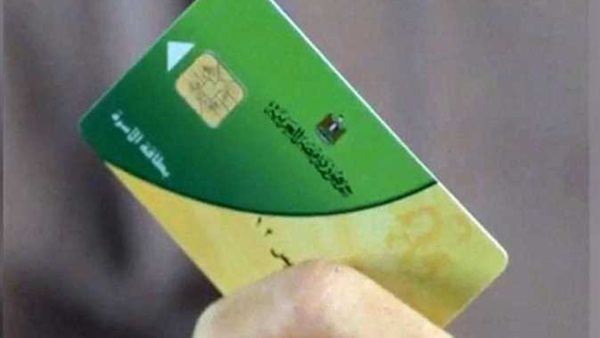 موعد صرف السلع التموينية لشهر مايو 2025 والأسعار المقررة