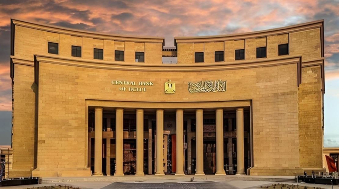 رئيس اتحاد البنوك: قرار المركزي بخفض أسعار الفائدة يصب في صالح المقترضين والشركات