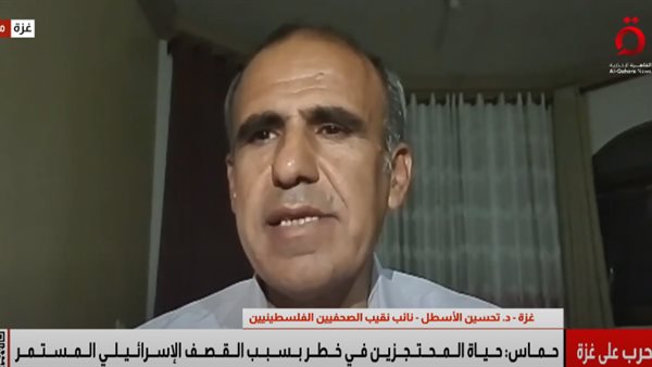 الصحفيين الفلسطينيين: ملف الأسرى الإسرائيليين المحتجزين لدى “حماس” يُعد الورقة الأهم الصحفيين الفلسطينيين: ملف الأسرى الإسرائيليين المحتجزين لدى “حماس” يُعد الورقة الأهم