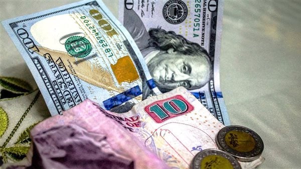 سعر الدولار أمام الجنيه اليوم السبت 19 أبريل 2025 في البنوك المصرية سعر الدولار أمام الجنيه اليوم السبت 19 أبريل 2025 في البنوك المصرية