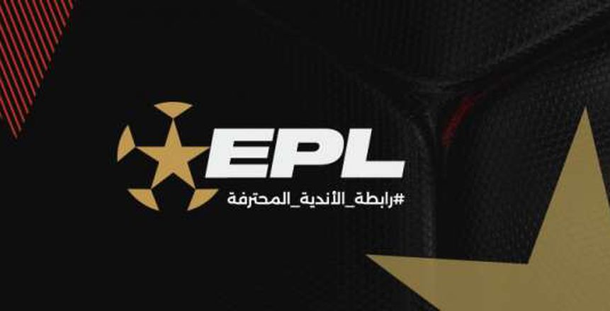 رابطة الأندية تعلن عقوبات الجولة الخامسة من كأس عاصمة مصر رابطة الأندية تعلن عقوبات الجولة الخامسة من كأس عاصمة مصر