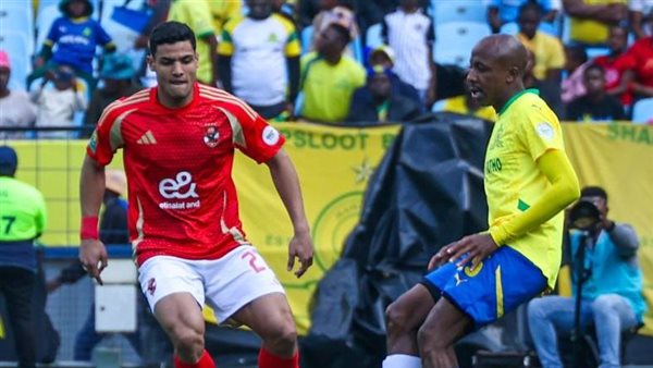 موعد مباراة الأهلي القادمة ضد صن داونز في إياب نصف نهائي دوري الأبطال 2024/2025 والقنوات الناقلة