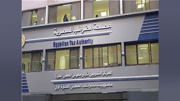 مباحث الضرائب تلاحق الخارجين عن القانون وتضبط 485 مخالفة مباحث الضرائب تلاحق الخارجين عن القانون وتضبط 485 مخالفة