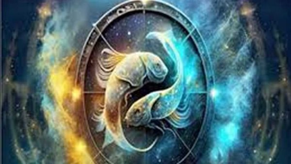حظك اليوم برج الحوت الأحد 20-4-2025
