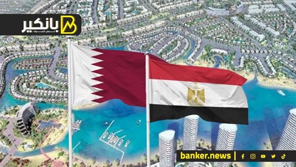 سر الصفقة القطرية الجديدة.. العقار كلمة السر في هزيمة الدولار