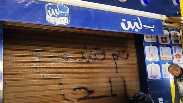 بـ لبن تشكر الرئيس السيسي.. يا ترى إيه السبب؟