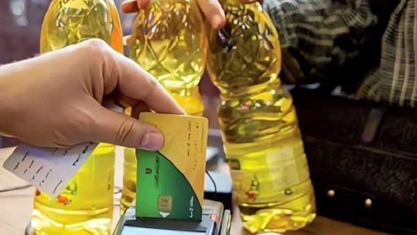 500 جنيه زيادة على بطاقة التموين لهؤلاء.. كيف تصرفها وآخر موعد؟