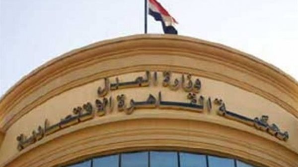 المشدد 5 سنوات للمقاول الهارب محمد علي وتغريمه 96 مليون جنيه بتهمة غسيل أموال