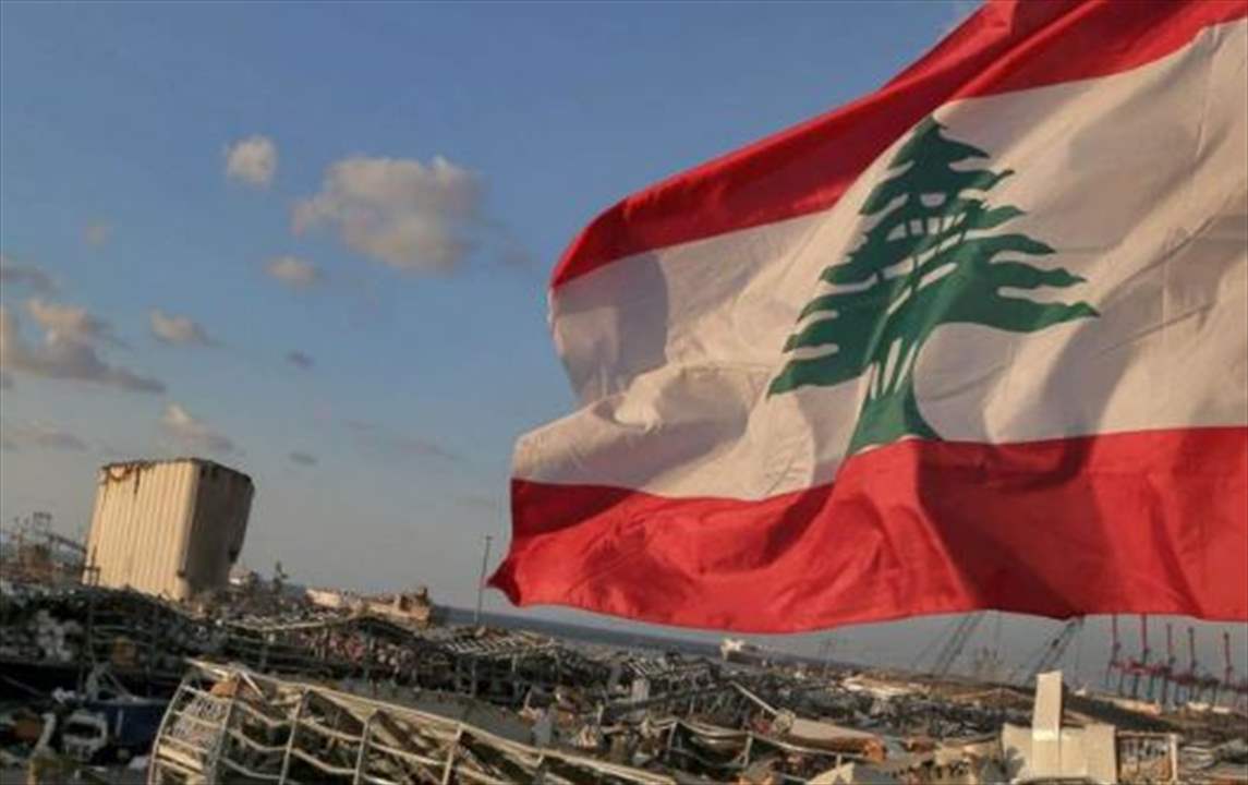 لا مساعدات للبنان.. إلّا إذا!