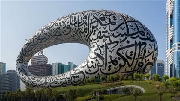 طقس الإمارات.. ارتفاع تدريجي في درجات الحرارة مع ضباب خفيف طقس الإمارات.. ارتفاع تدريجي في درجات الحرارة مع ضباب خفيف
