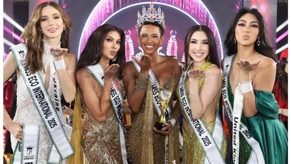 الفلبينية «أليكسي كايموسو» تفوز بلقب ملكة جمال العالم للسياحة والبيئة لعام 2025 الفلبينية «أليكسي كايموسو» تفوز بلقب ملكة جمال العالم للسياحة والبيئة لعام 2025