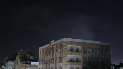 واشنطن تقصف صنعاء من الجو… والحوثيون يتوعدون بالرد في البحر واشنطن تقصف صنعاء من الجو… والحوثيون يتوعدون بالرد في البحر
