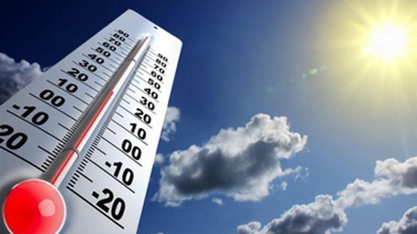 اليوم.. طقس حار نهارا معتدل ليلا والعظمي بالقاهرة 31 درجة