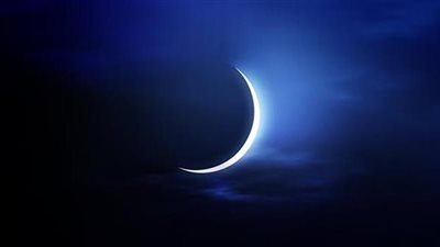 موعد غرة ذي القعدة فلكيًا وبيان بفضائل الشهر الحرام