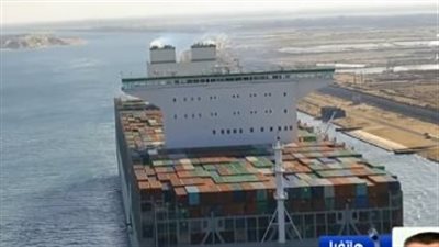 رغم خسائر قدرت بـ 7 مليار دولار.. تقرير برلماني: قناة السويس تتصدر الهيئات الاقتصادية بأعلى صافي ربح 2024 رغم خسائر قدرت بـ 7 مليار دولار.. تقرير برلماني: قناة السويس تتصدر الهيئات الاقتصادية بأعلى صافي ربح 2024