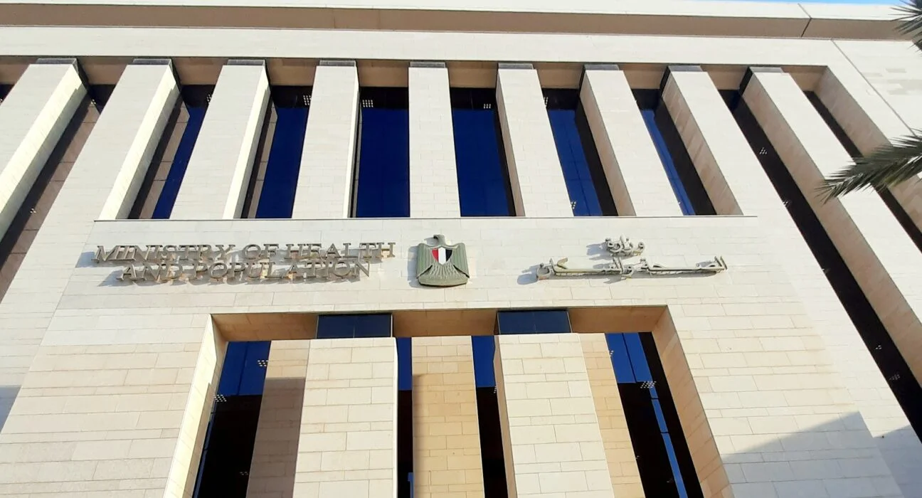 مصر تخطط لإنشاء مقر جديد للمجالس الطبية المتخصصة