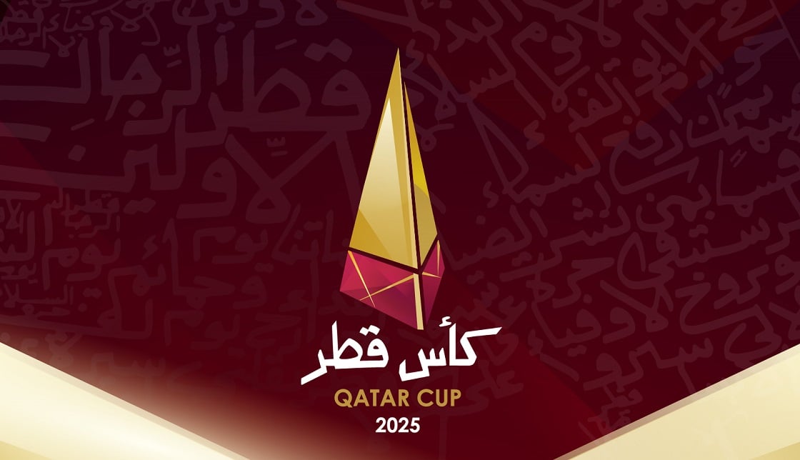 مؤسسة دوري نجوم قطر تكشف عن الاستعدادات التنظيمية لكأس قطر 2025