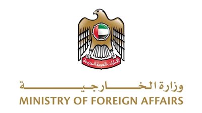«تصعيد إسرائيلي خطير».. الإمارات تدين الدعوات التحريضية لتفجير المسجد الأقصى