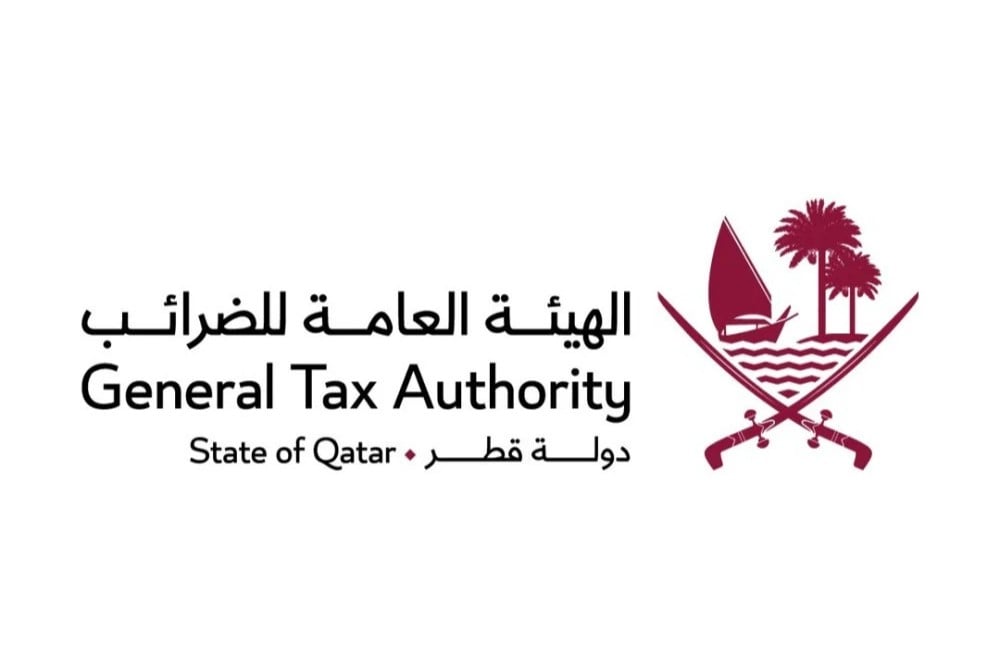الهيئة العامة للضرائب تطلق مبادرة توعوية جديدة لتعزيز الوعي الضريبي