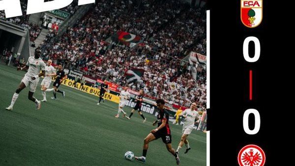 أوجسبورج وآينتراخت فرانكفورت يكتفيان بالتعادل السلبي في الدوري الألماني