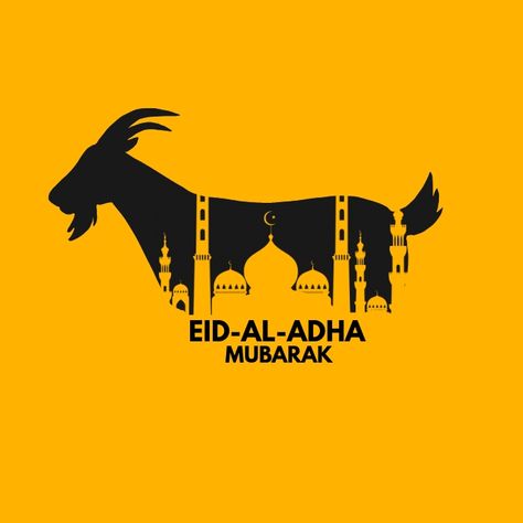 تهنئة عيد الأضحى المبارك2