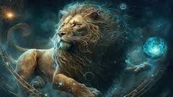 حظك اليوم برج الأسد الإثنين 21-4-2025