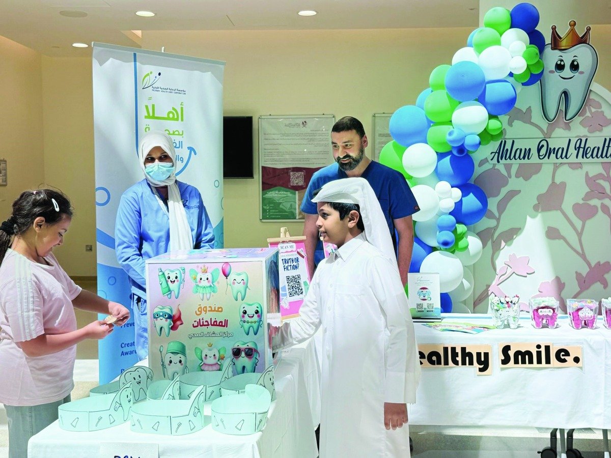 «الرعاية الأولية» تطلق حملة «أهلا بصحة الفم والأسنان»
