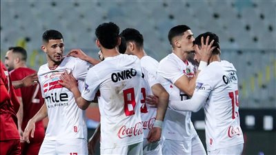 الزمالك يستأنف تدريباته الجماعية اليوم استعداداً لمواجهة المصري فى بطولة الدوري