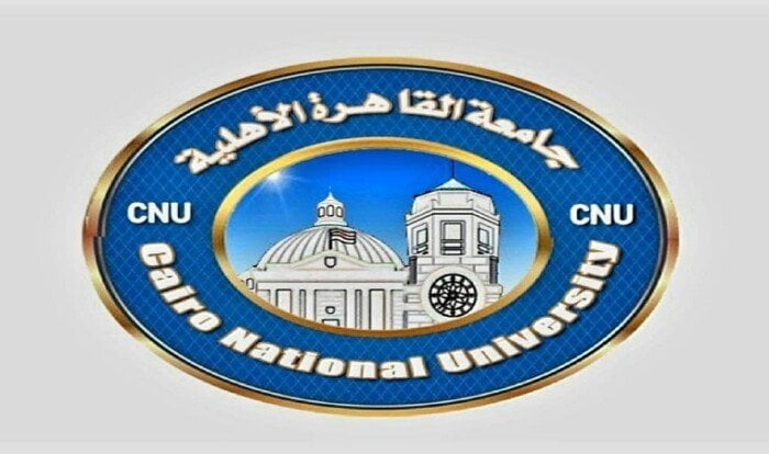 موعد فتح باب التسجيل المبكر للقبول بجامعة القاهرة الأهلية للعام الدراسي 2026 موعد فتح باب التسجيل المبكر للقبول بجامعة القاهرة الأهلية للعام الدراسي 2026
