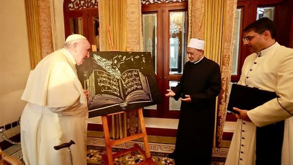 شيخ الأزهر ينعى البابا فرنسيس: حرص على توطيد العلاقات مع العالم الإسلامي
