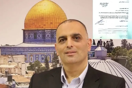 فلسطين: إبعاد إسرائيل وزيرا عن الضفة تصعيد خطير يهدف لإحكام عزل القدس
