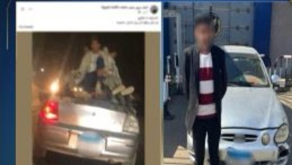 عرّض حياة أطفال للخطر بحفل زفاف .. القبض على قائد سيارة بالشرقية