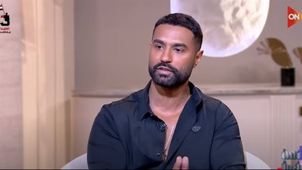كريم فهمي يعلق على نجاح مسلسل “وتقابل حبيب” (فيديو)