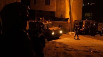 قوات الاحتلال الإسرائيلي تقتحم بلدة الرام شمال القدس المحتلة