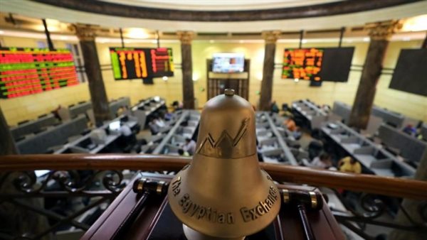خبير مالي يتوقع موجة صعود للبورصة بعد خفض أسعار الفائدة