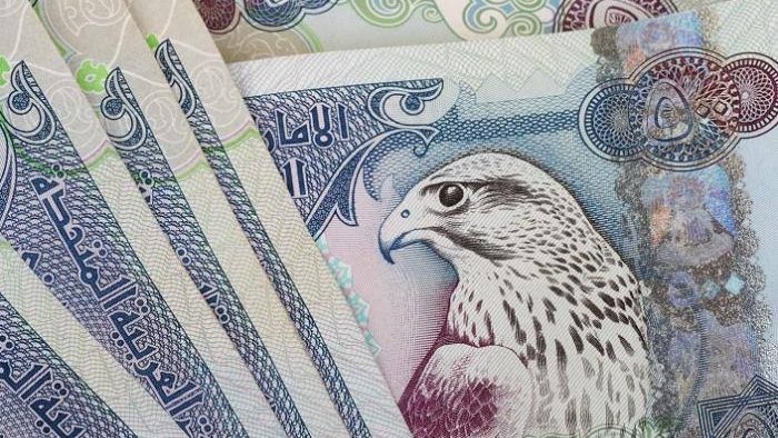 سعر الدرهم الإماراتي مقابل الجنيه المصري في البنوك اليوم