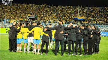 كأس عاصمة مصر.. الإسماعيلي يدخل معسكرا مغلقا استعدادا لمواجهة الطلائع