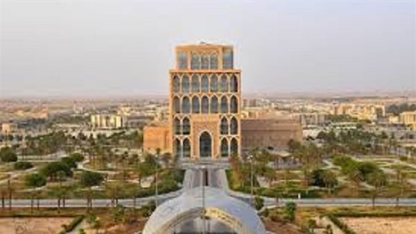 جامعة الملك سعود للعلوم تعلن حاجتها إلى وظائف جديدة شاغرة