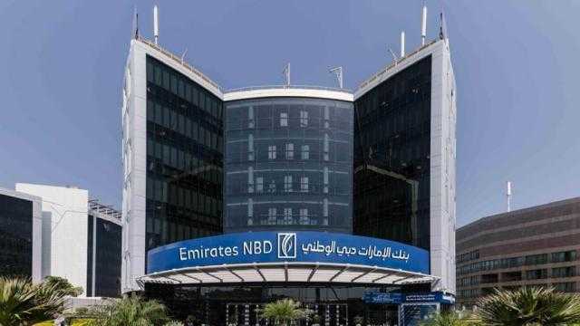 ارتفاع أرباح بنك الإمارات دبي الوطني 56% بنهاية مارس 2025