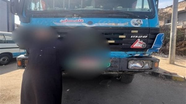ضبط قائد سيارة صدم شخصًا وتسبب في وفاته بالقاهرة ضبط قائد سيارة صدم شخصًا وتسبب في وفاته بالقاهرة