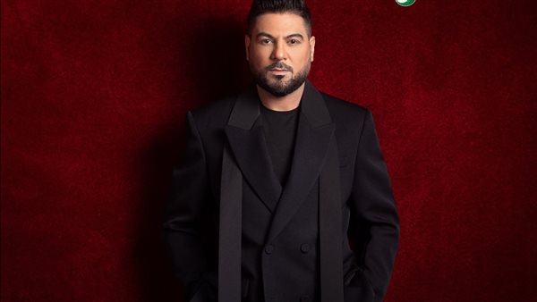 فيديو.. وليد الشامي يطرح أغنيته الجديدة "قد السما" فيديو.. وليد الشامي يطرح أغنيته الجديدة "قد السما"