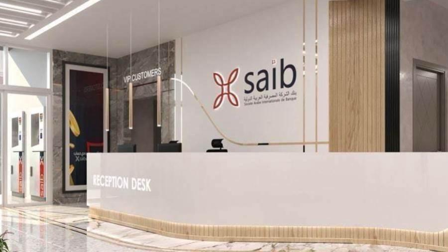 بنك saib يُهنئ مورا حكيم وليلى النمر على تحقيق ثلاثية ذهبية في بطولات التنس