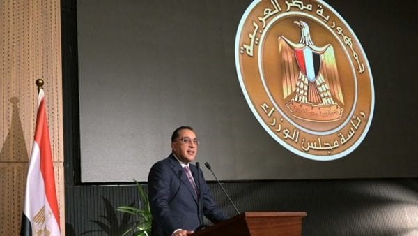 غدًا.. «مدبولي» يترأس اجتماع الحكومة الأسبوعي لمناقشة عدد من الملفات الهامة