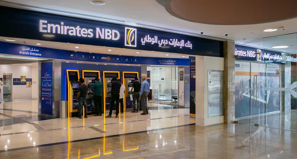أرباح "الإمارات دبي الوطني" في الربع الأول من 2025 تتجاوز التوقعات